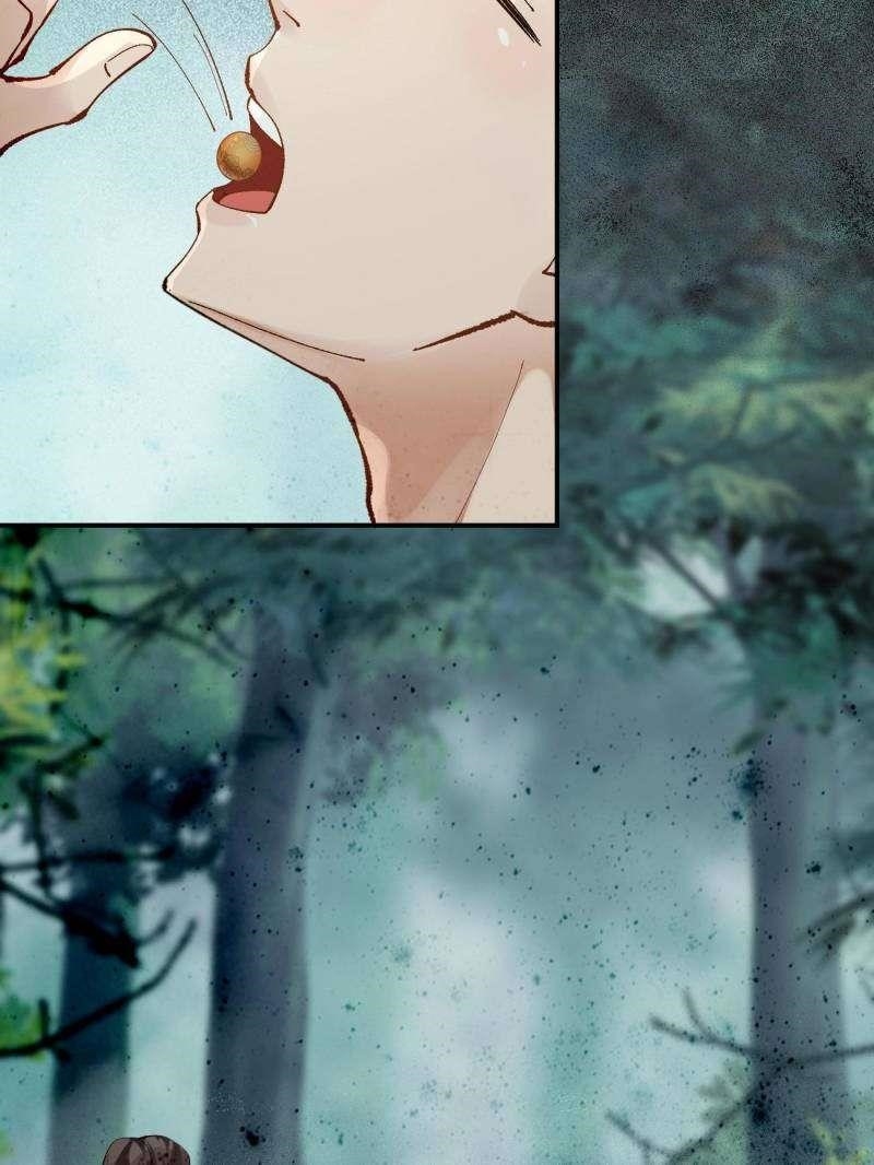 The Ghostly Doctor Chapter 558 - Page 35