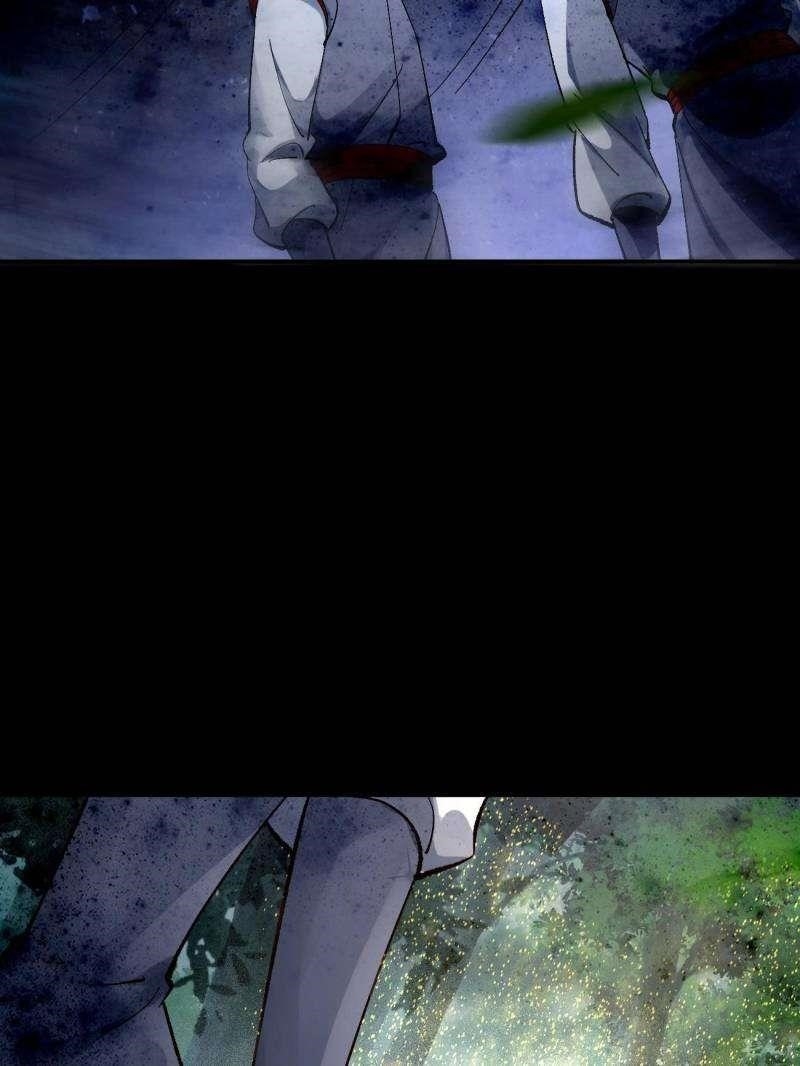 The Ghostly Doctor Chapter 558 - Page 41