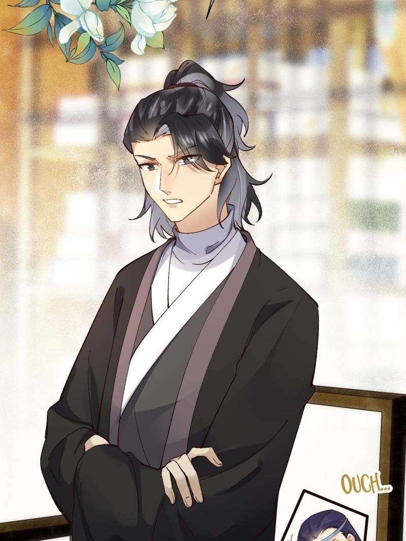 The Ghostly Doctor Chapter 558 - Page 7