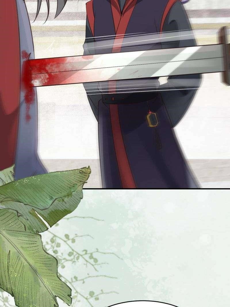 The Ghostly Doctor Chapter 559 - Page 31