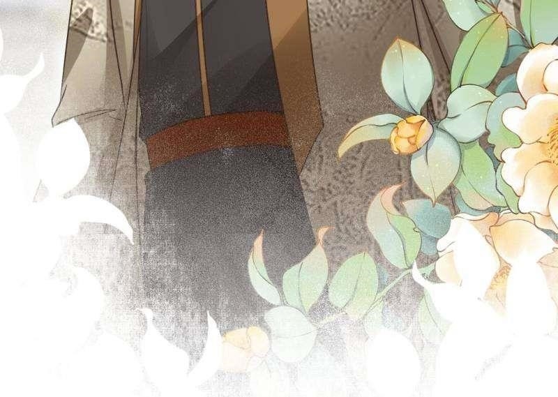 The Ghostly Doctor Chapter 559 - Page 42