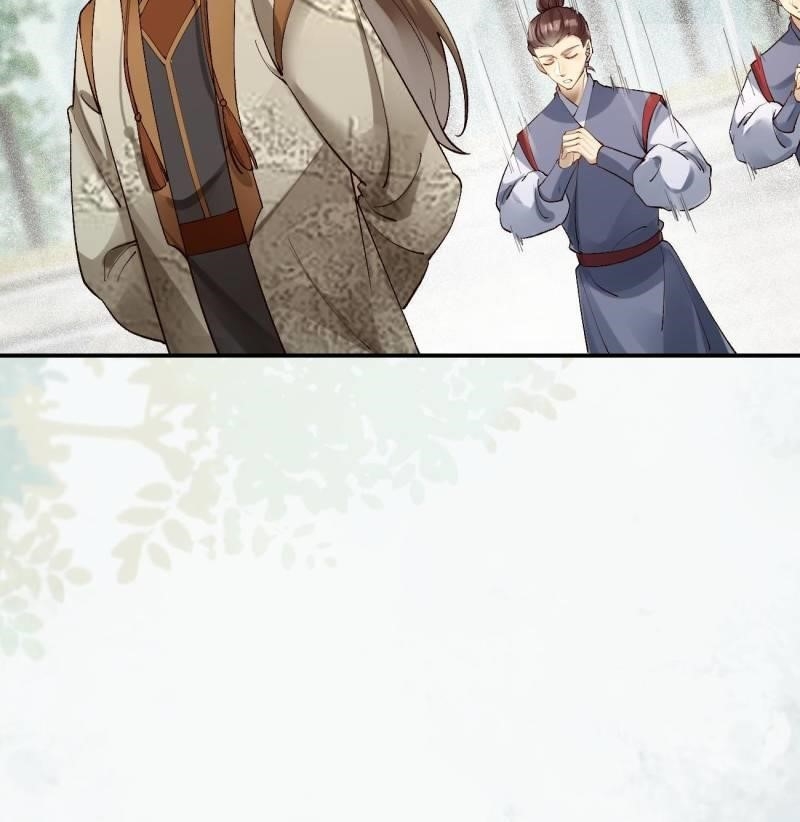 The Ghostly Doctor Chapter 560 - Page 12