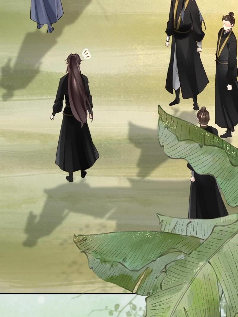 The Ghostly Doctor Chapter 560 - Page 46