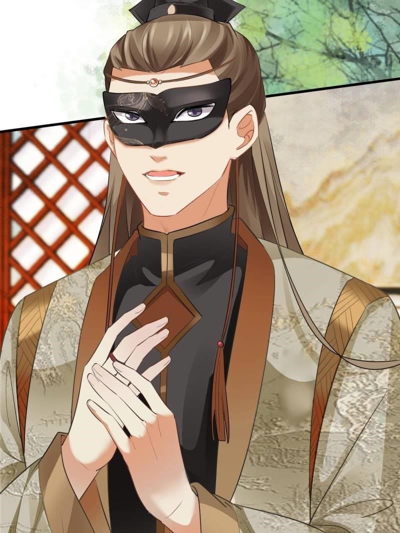 The Ghostly Doctor Chapter 561 - Page 12