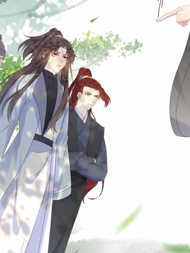 The Ghostly Doctor Chapter 594 - Page 16