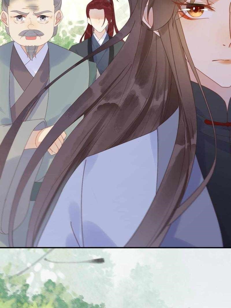 The Ghostly Doctor Chapter 594 - Page 22