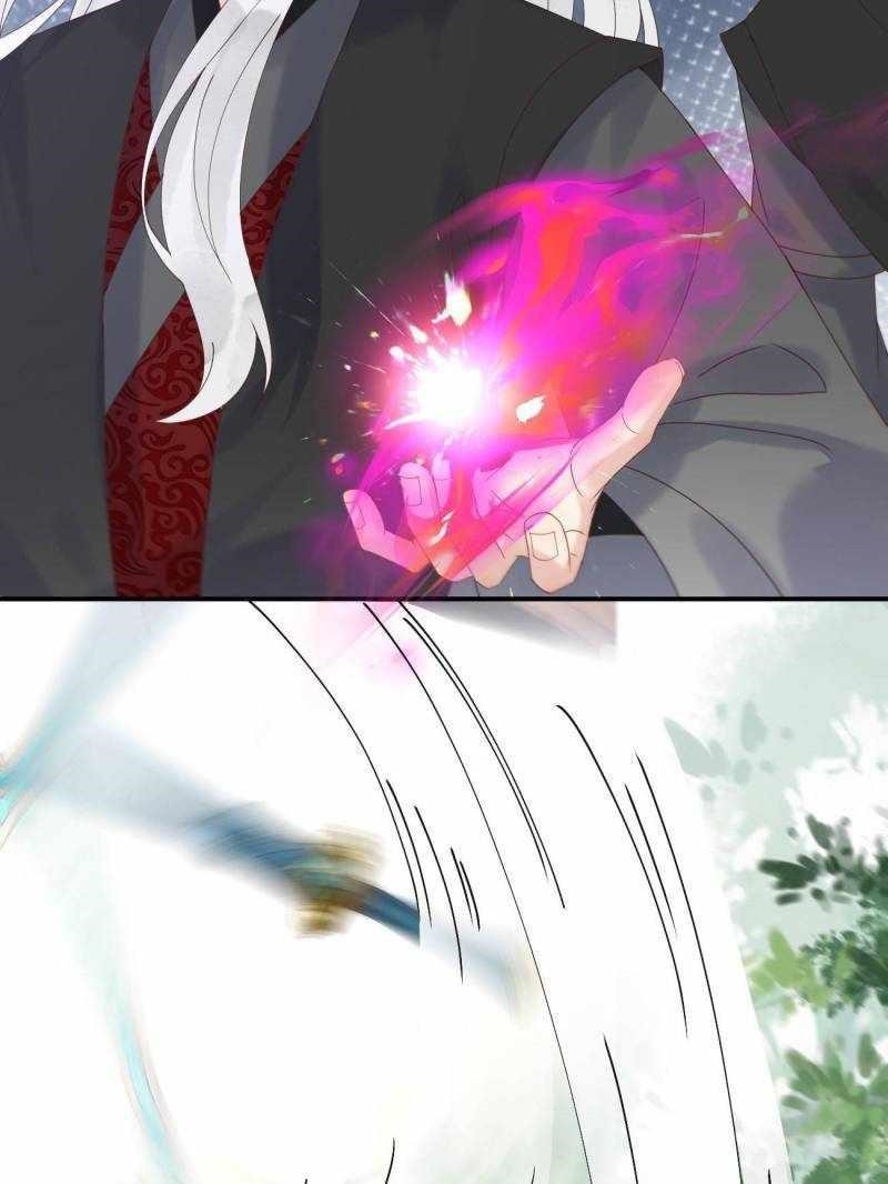 The Ghostly Doctor Chapter 594 - Page 25