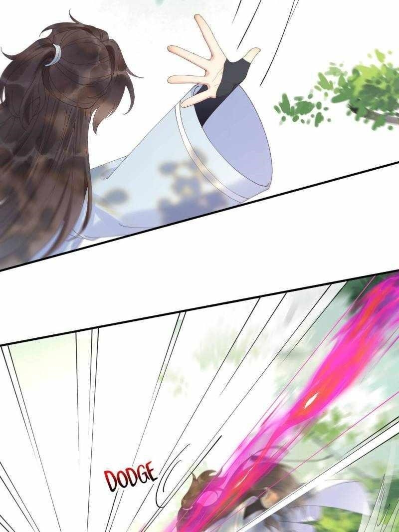 The Ghostly Doctor Chapter 594 - Page 27