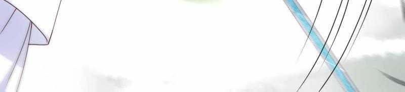 The Ghostly Doctor Chapter 594 - Page 9