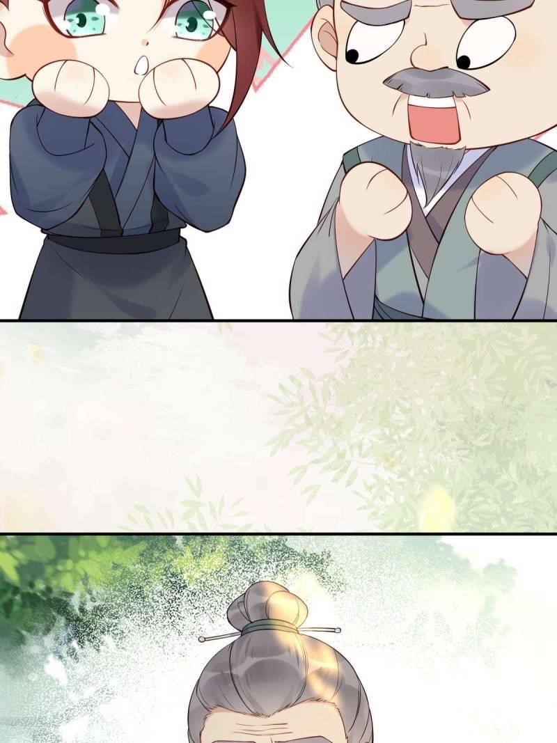 The Ghostly Doctor Chapter 596 - Page 42