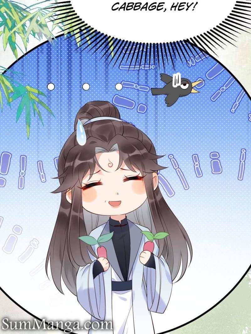 The Ghostly Doctor Chapter 608 - Page 12