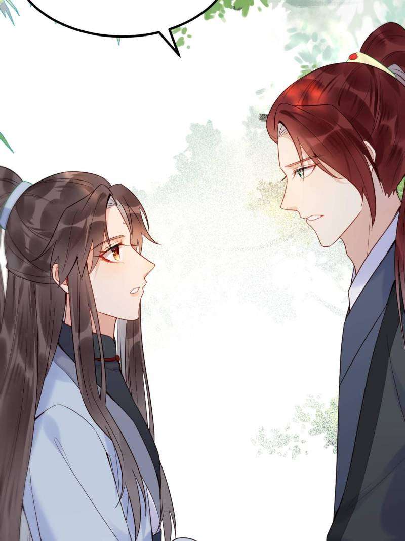 The Ghostly Doctor Chapter 608 - Page 47