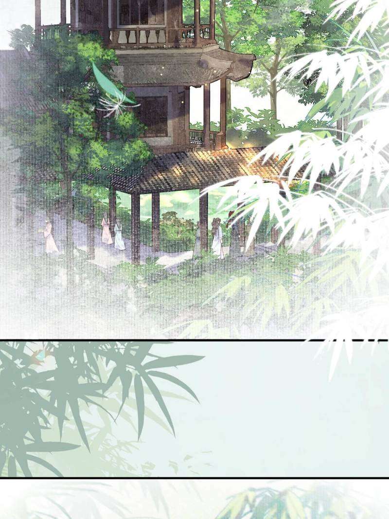 The Ghostly Doctor Chapter 609 - Page 12