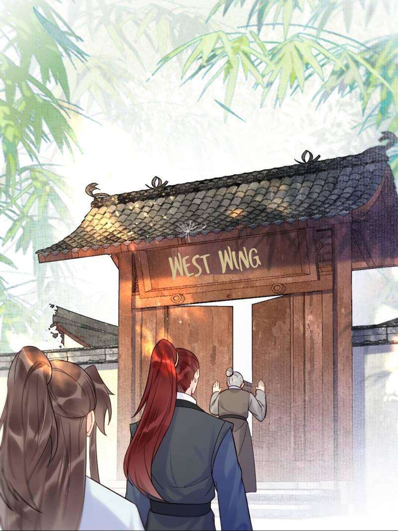 The Ghostly Doctor Chapter 609 - Page 13