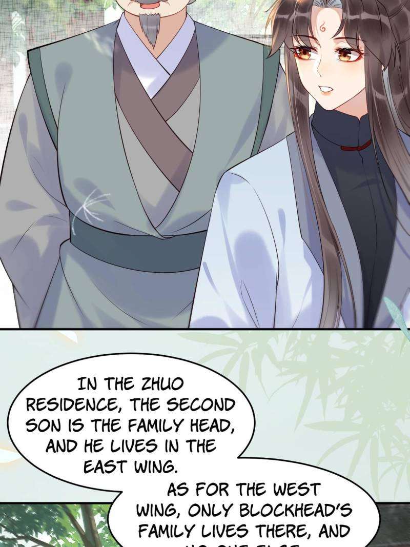 The Ghostly Doctor Chapter 609 - Page 18