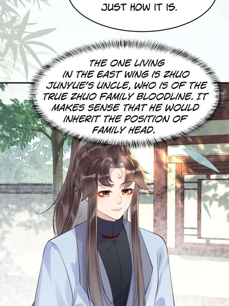 The Ghostly Doctor Chapter 609 - Page 20