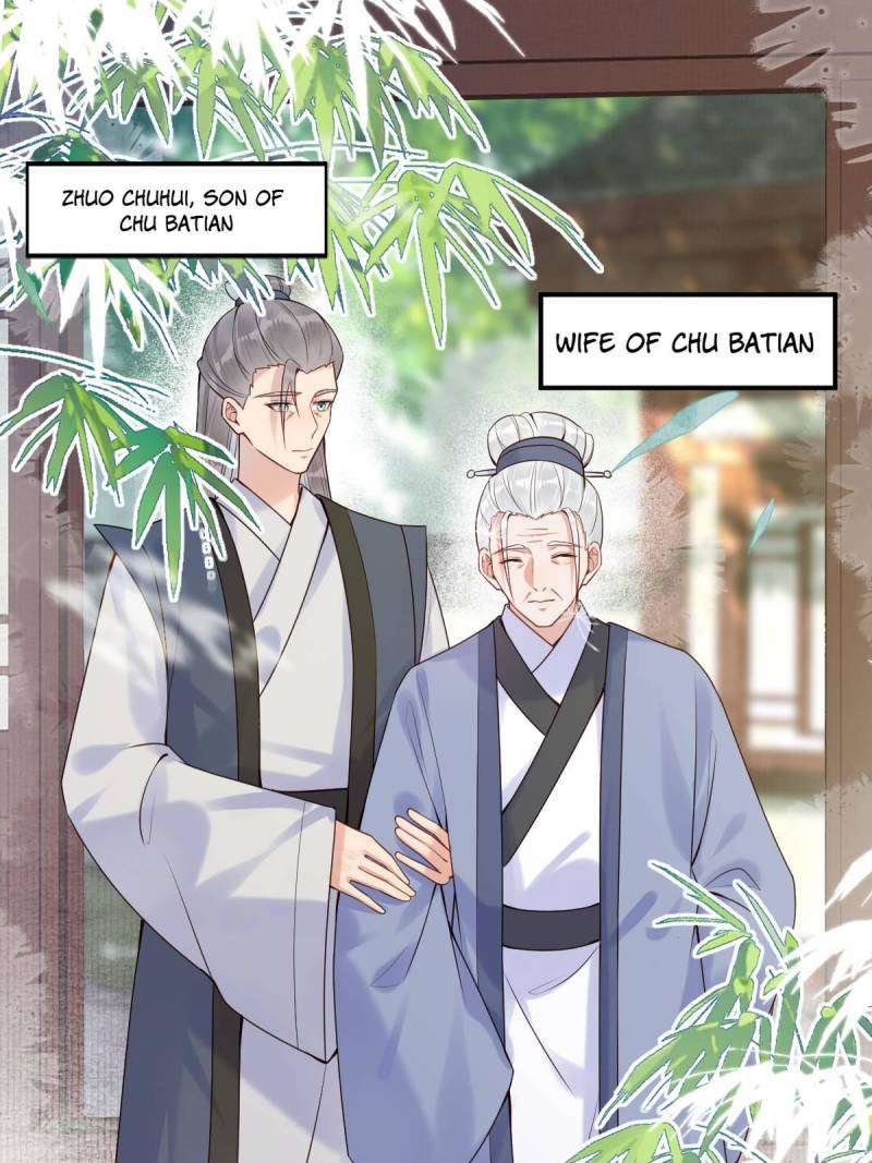 The Ghostly Doctor Chapter 609 - Page 30