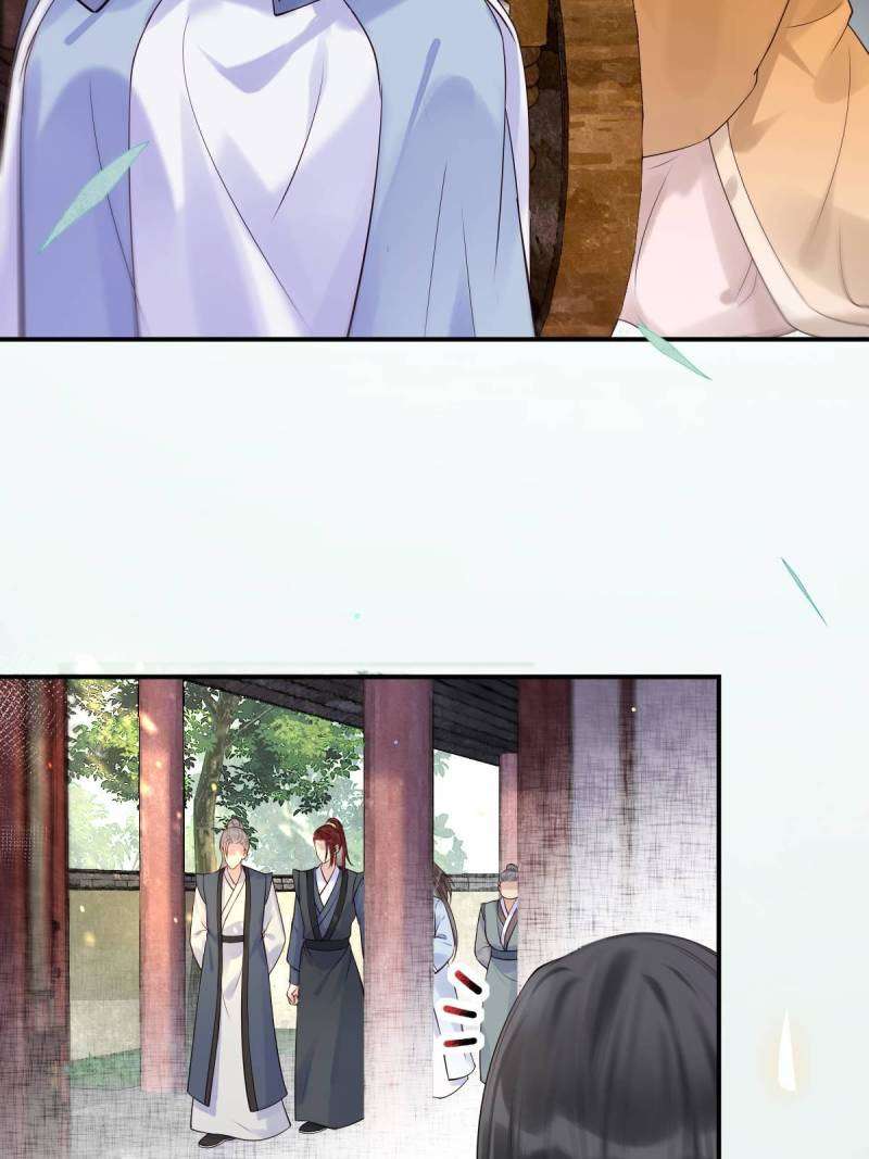 The Ghostly Doctor Chapter 610 - Page 10