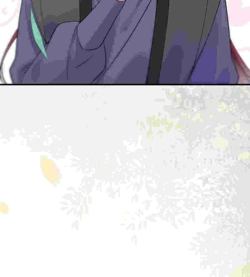 The Ghostly Doctor Chapter 613 - Page 43