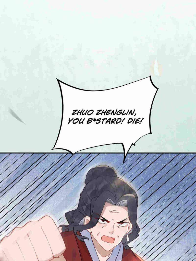 The Ghostly Doctor Chapter 614 - Page 34