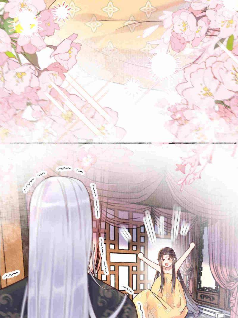 The Ghostly Doctor Chapter 616 - Page 9