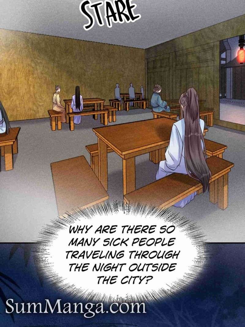 The Ghostly Doctor Chapter 618 - Page 47