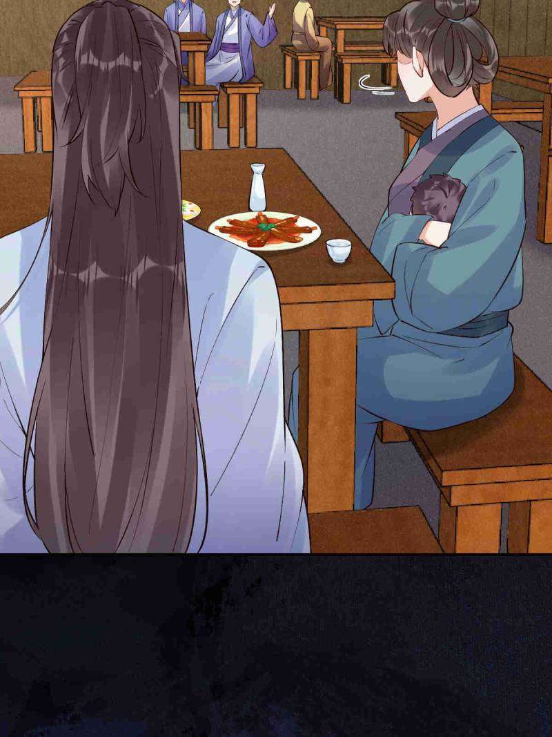 The Ghostly Doctor Chapter 619 - Page 38