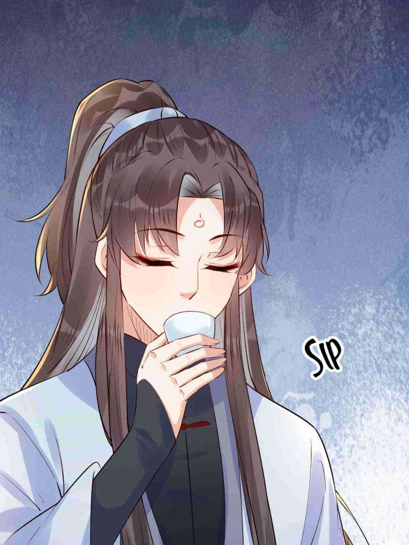 The Ghostly Doctor Chapter 619 - Page 47