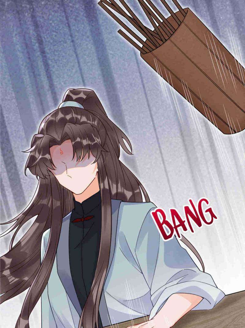 The Ghostly Doctor Chapter 620 - Page 14