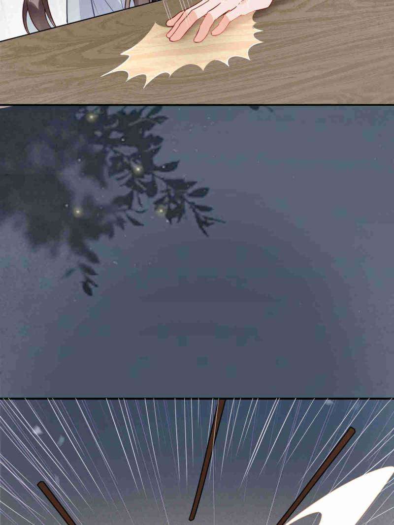 The Ghostly Doctor Chapter 620 - Page 15