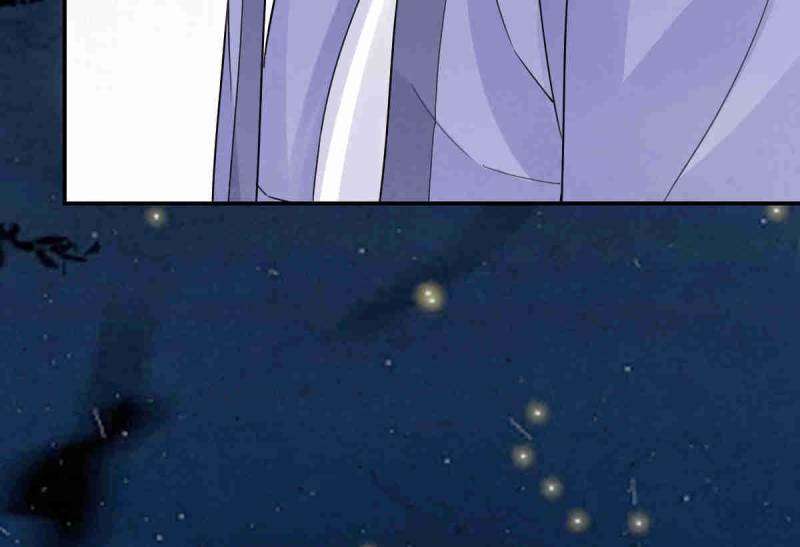 The Ghostly Doctor Chapter 620 - Page 31