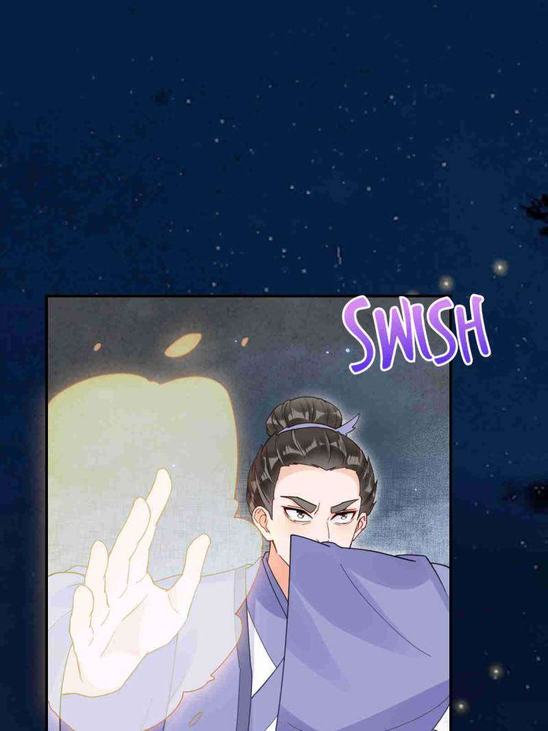 The Ghostly Doctor Chapter 620 - Page 32