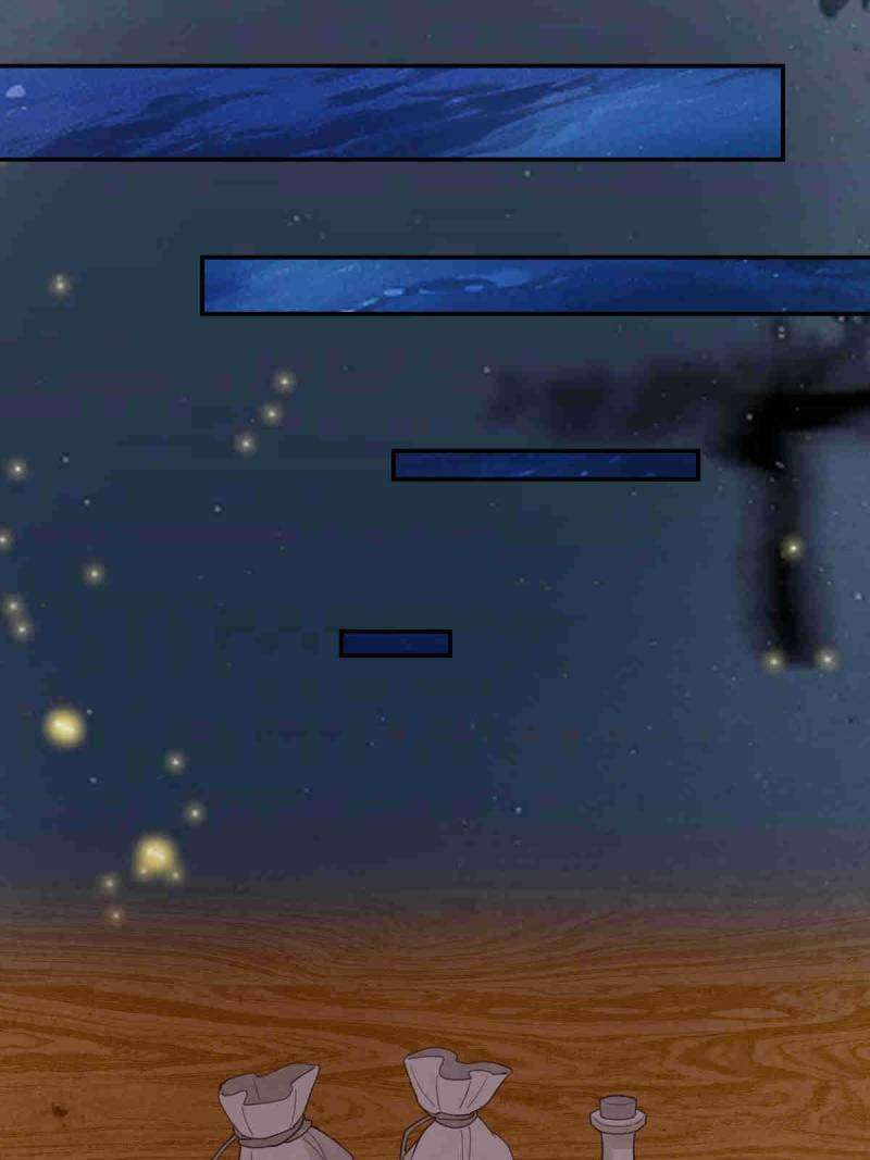 The Ghostly Doctor Chapter 620 - Page 40