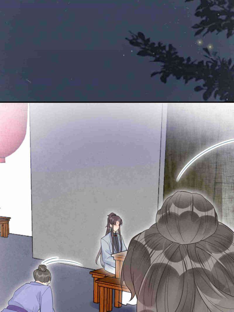 The Ghostly Doctor Chapter 620 - Page 50