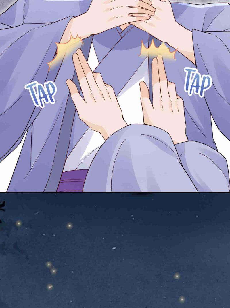 The Ghostly Doctor Chapter 620 - Page 6