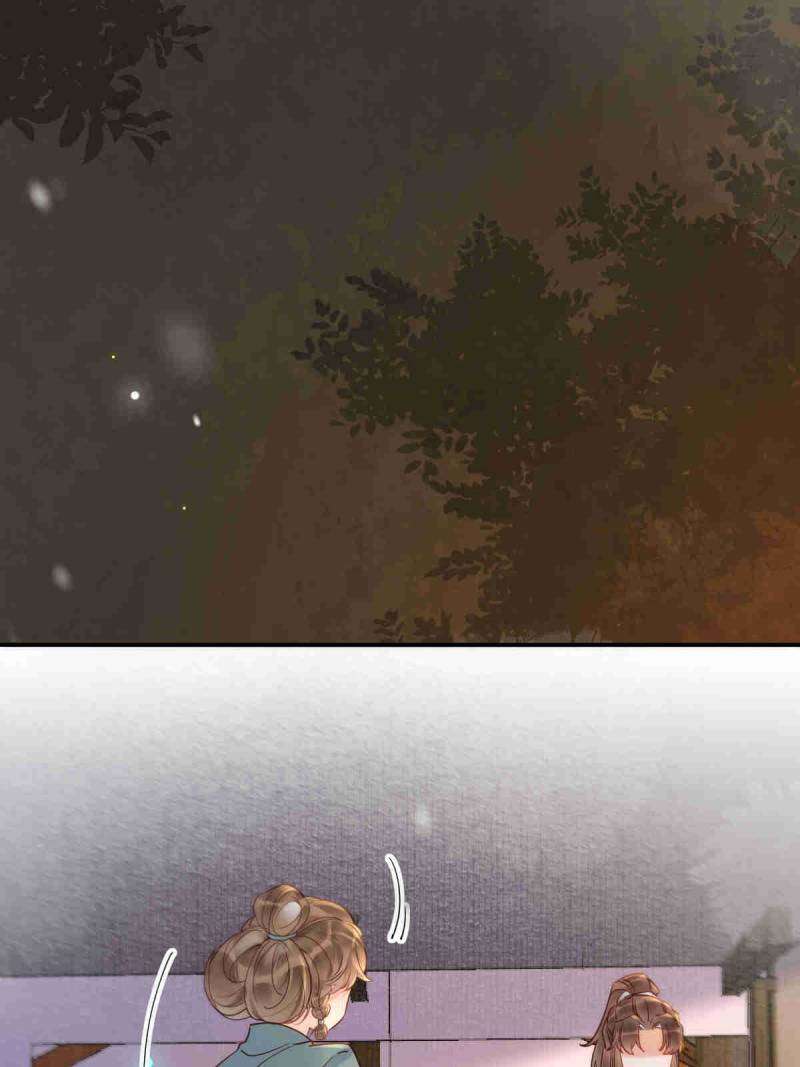 The Ghostly Doctor Chapter 621 - Page 26