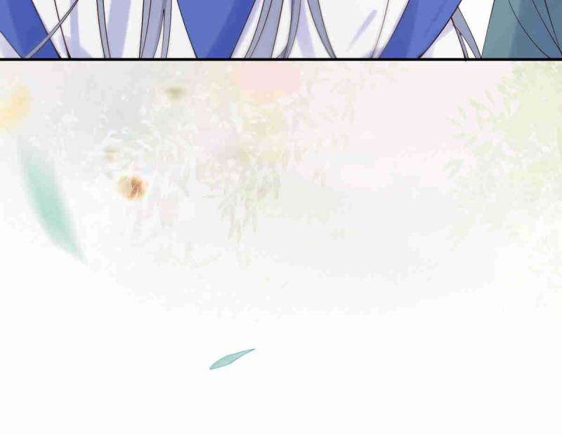 The Ghostly Doctor Chapter 622 - Page 44