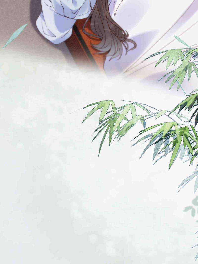 The Ghostly Doctor Chapter 623 - Page 20