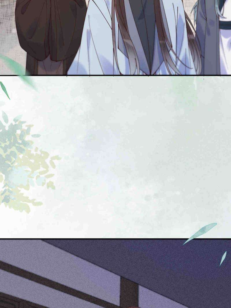 The Ghostly Doctor Chapter 623 - Page 22