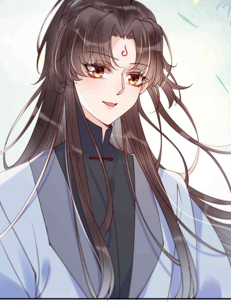 The Ghostly Doctor Chapter 623 - Page 52