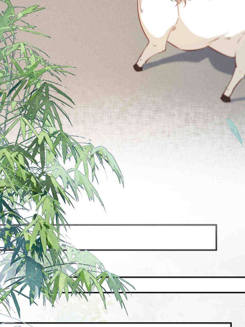 The Ghostly Doctor Chapter 624 - Page 26