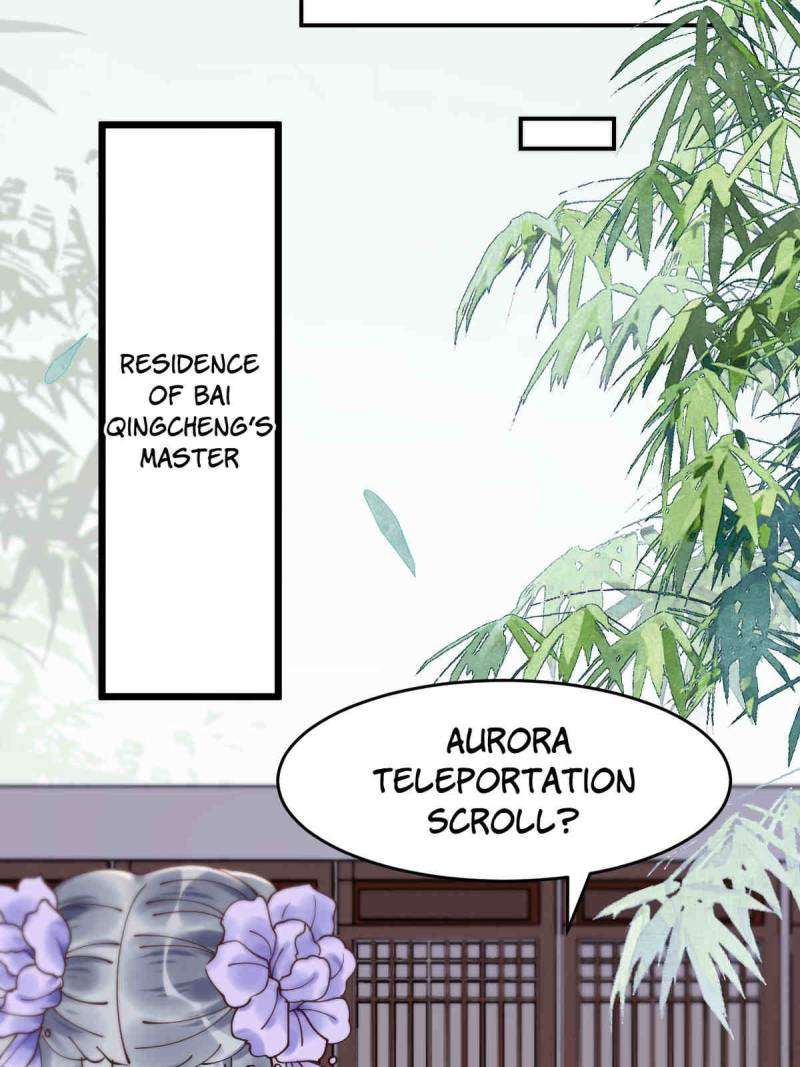 The Ghostly Doctor Chapter 626 - Page 14