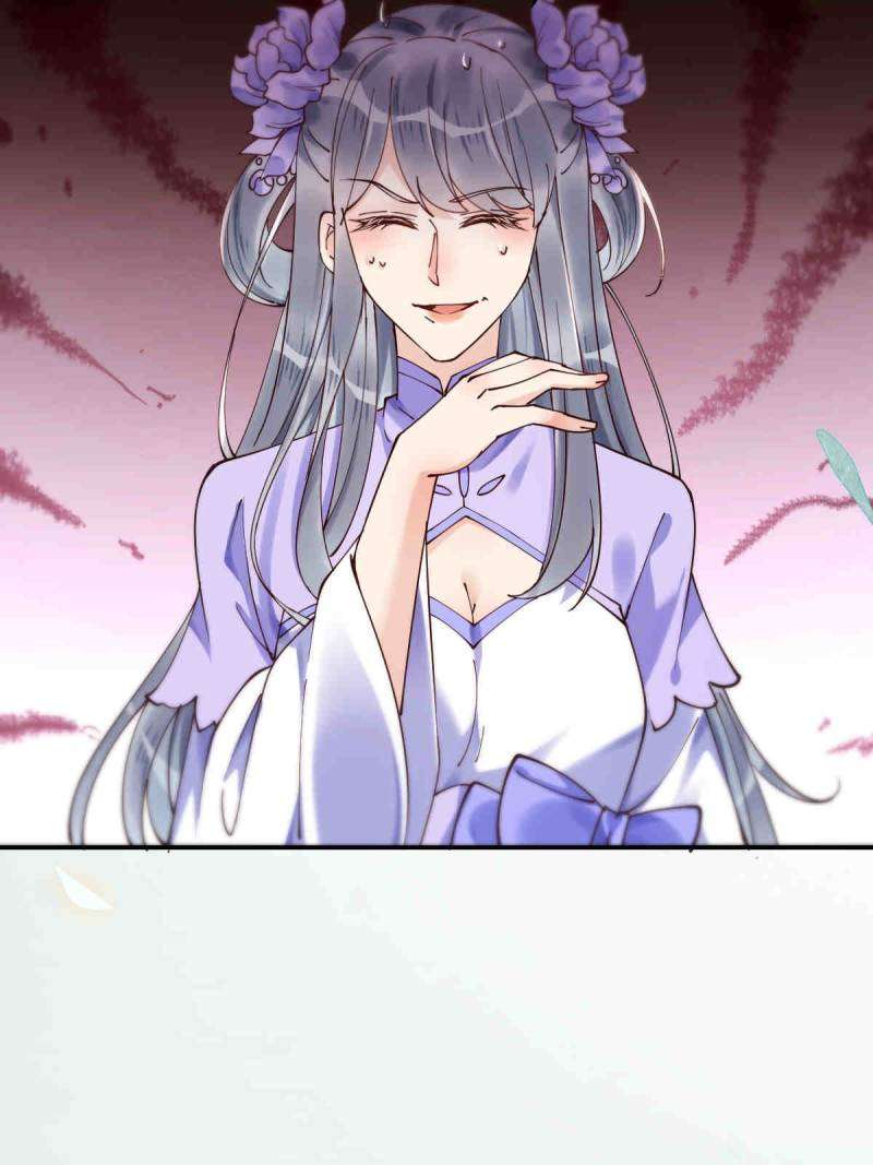 The Ghostly Doctor Chapter 626 - Page 4