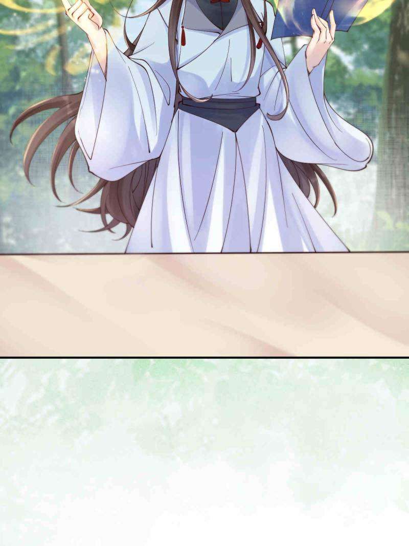 The Ghostly Doctor Chapter 628 - Page 43