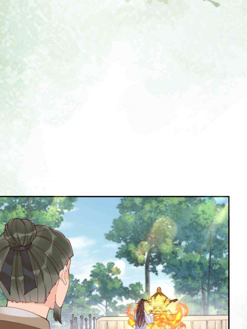 The Ghostly Doctor Chapter 629 - Page 7