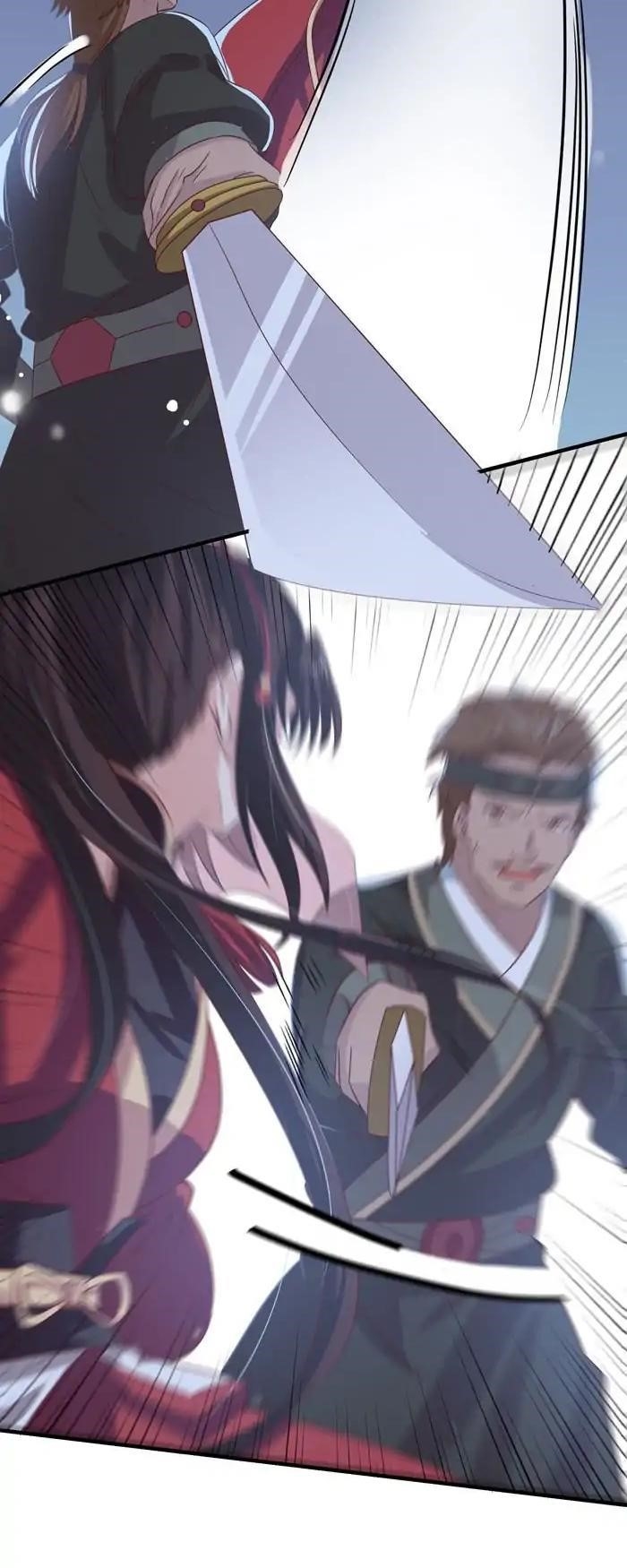 The Ghostly Doctor Chapter 67 - Page 16