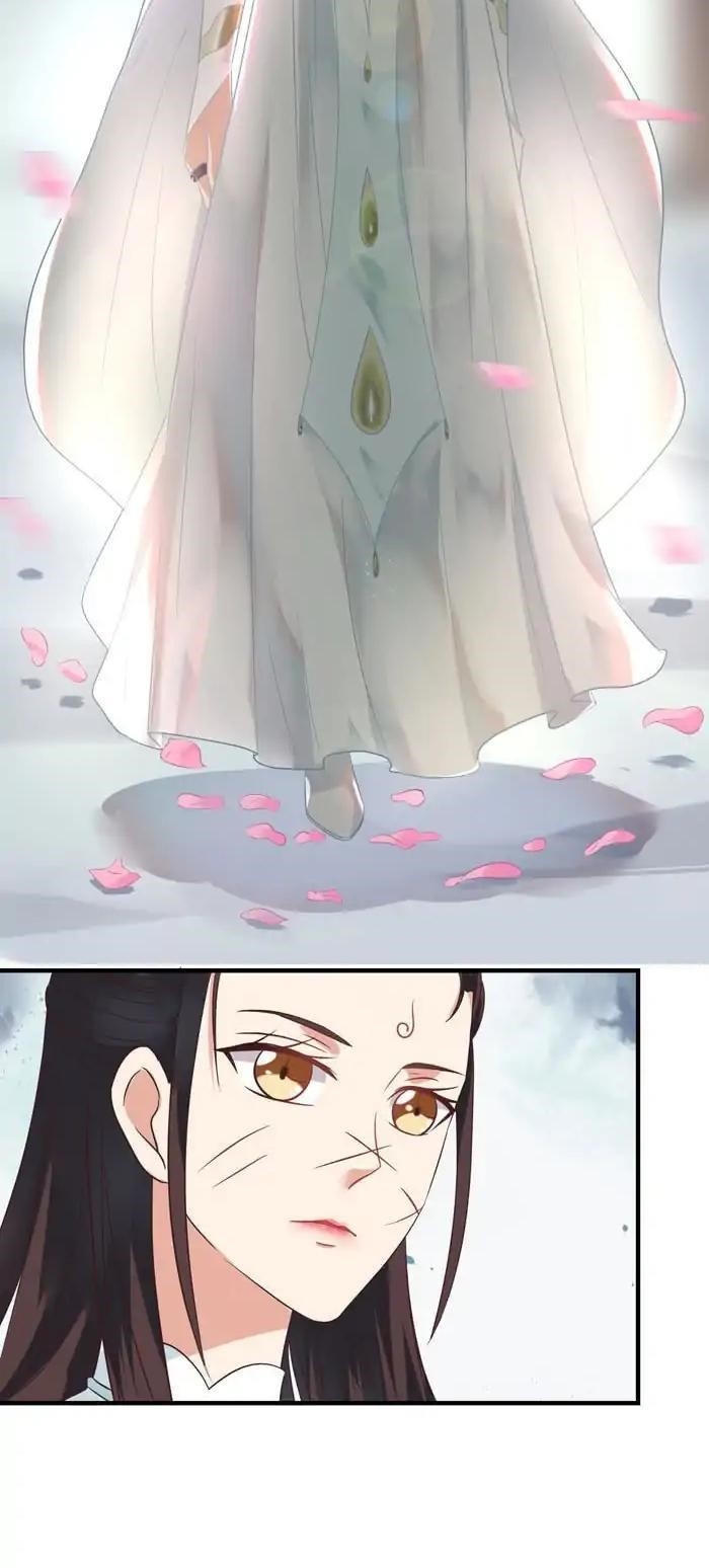 The Ghostly Doctor Chapter 74 - Page 2