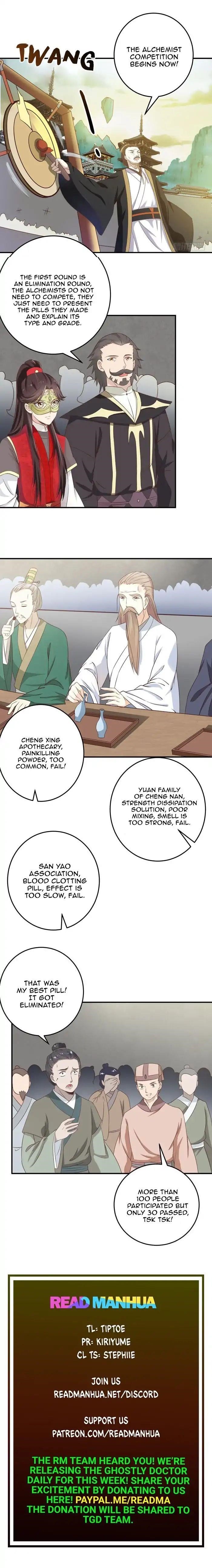 The Ghostly Doctor Chapter 80 - Page 1