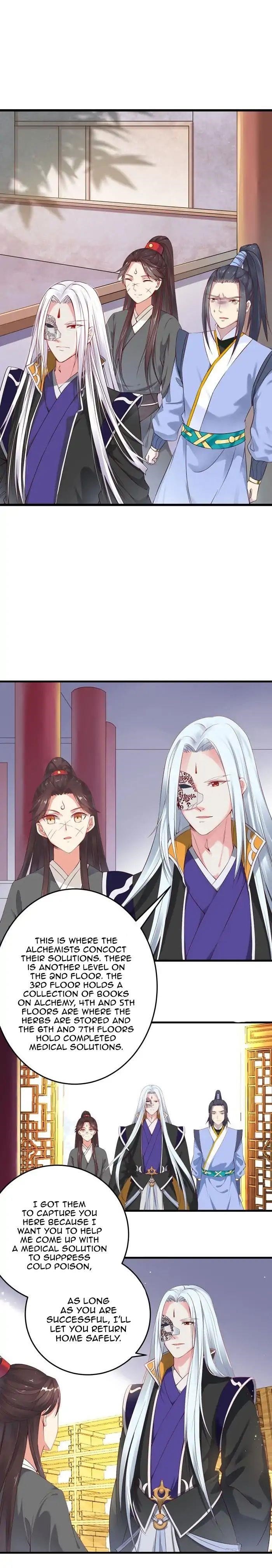 The Ghostly Doctor Chapter 85 - Page 3