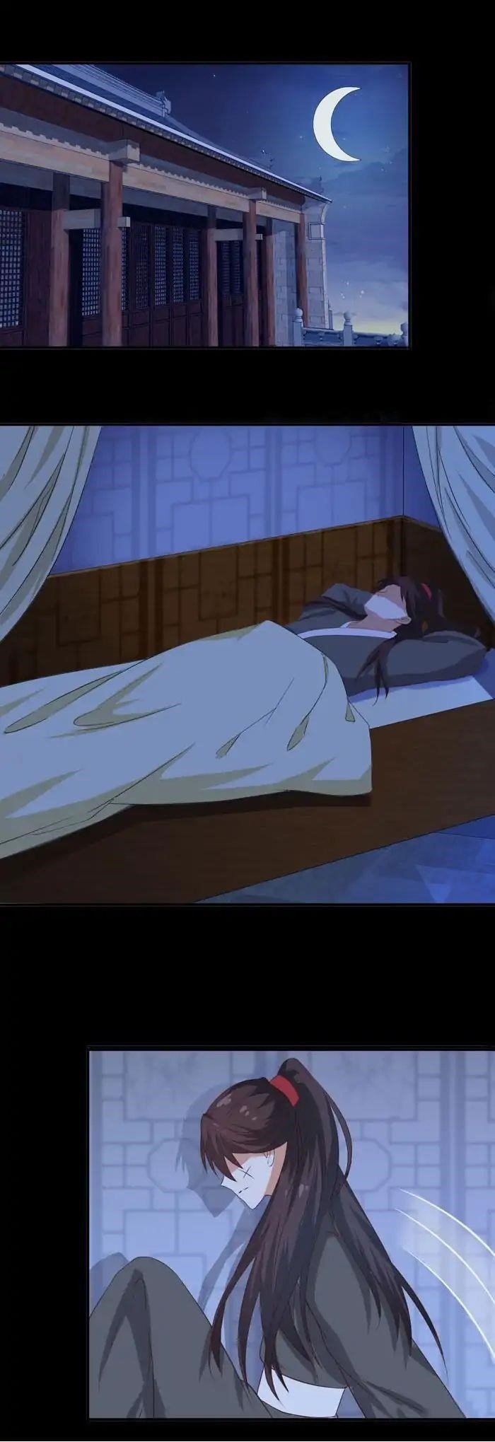 The Ghostly Doctor Chapter 95 - Page 1